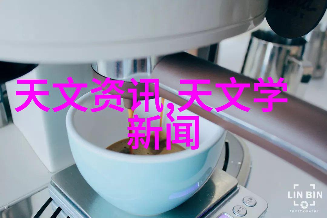 超级机器人大战v雄安新区管委会迎来史上最强5G室内物流机器人大军
