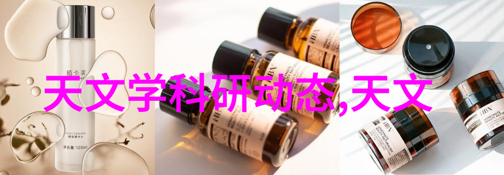深圳信息职业技术学院梦想工厂的启航