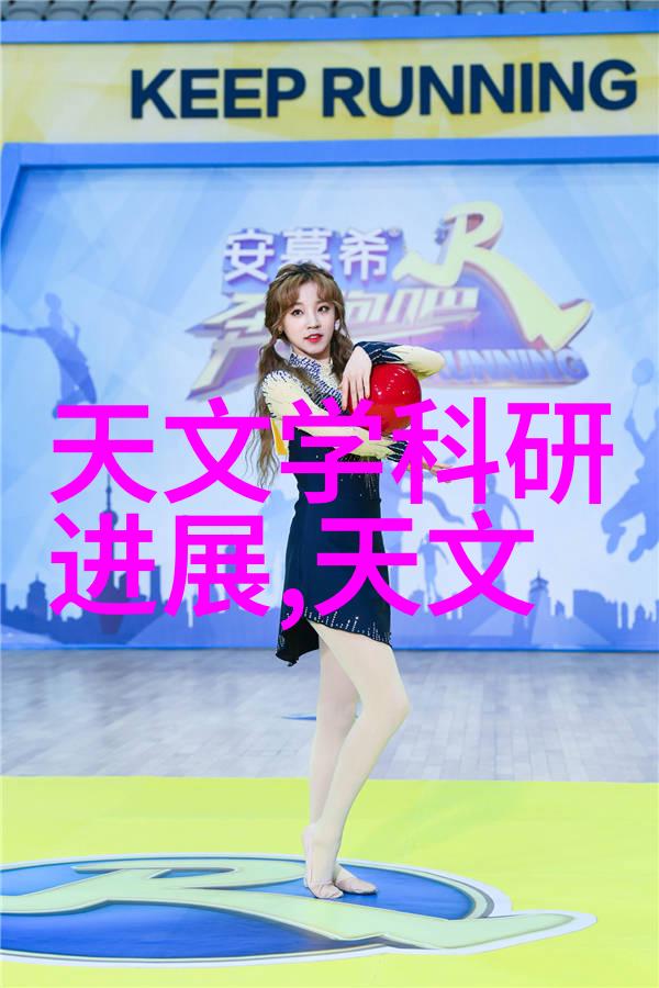 螺旋卸料离心机新时代物流效率的关键技术革新