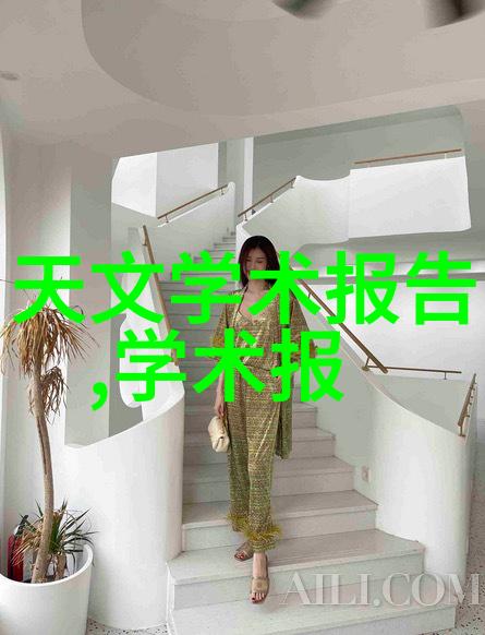 三大基础化工原料碳氮与水工业进步的基石