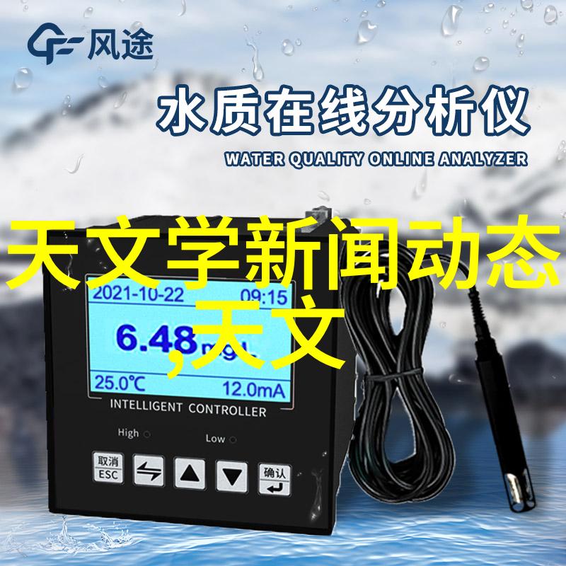 主题我来告诉你一款超级棒的简易小型污水处理器