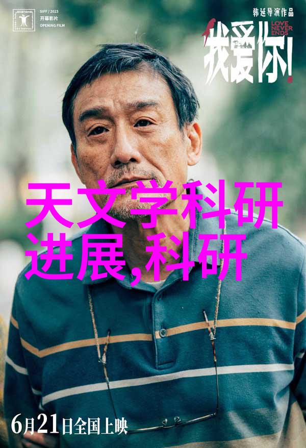 水质净化设备我家的自来水变清澈了