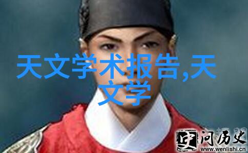 反应器之谜一台的代价