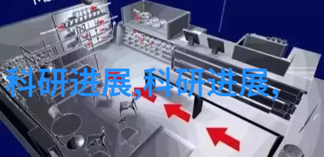 二手化工原料交易网我是怎么在网上找到了宝藏物资的