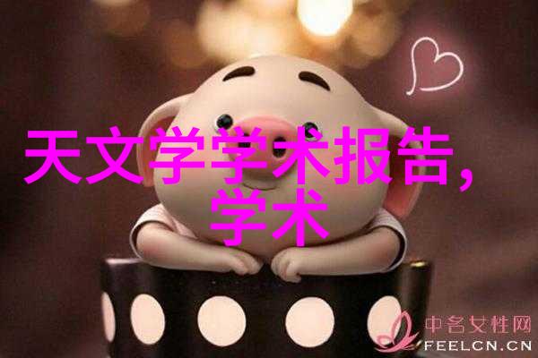 化工采购平台专注化学原料的智能贸易解决方案