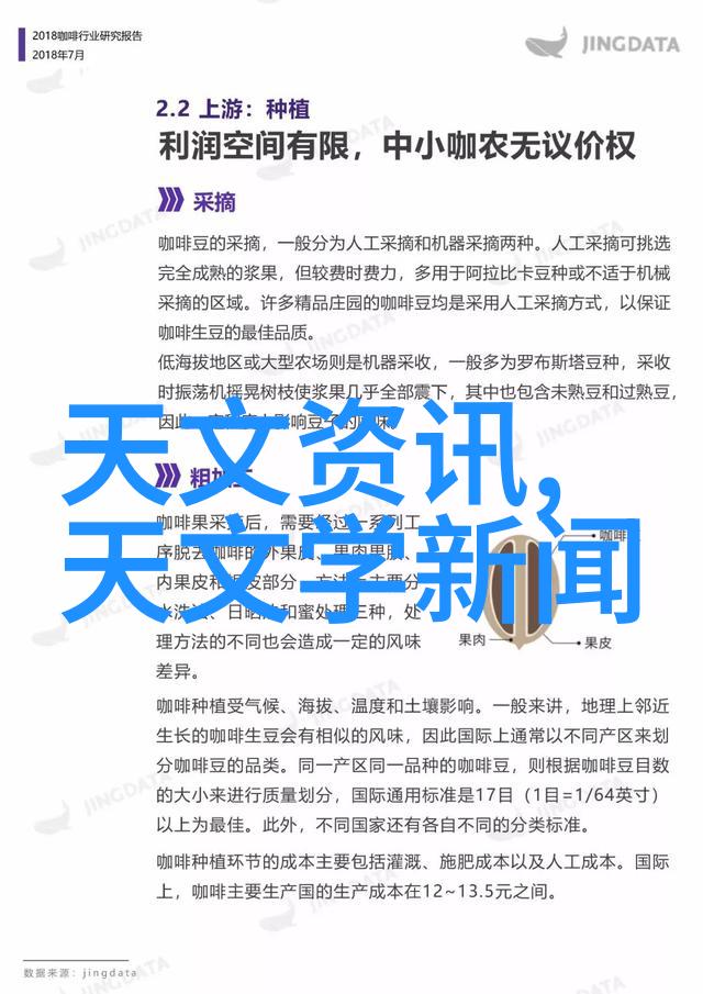 防污防病家庭首选哪种水质测试仪器
