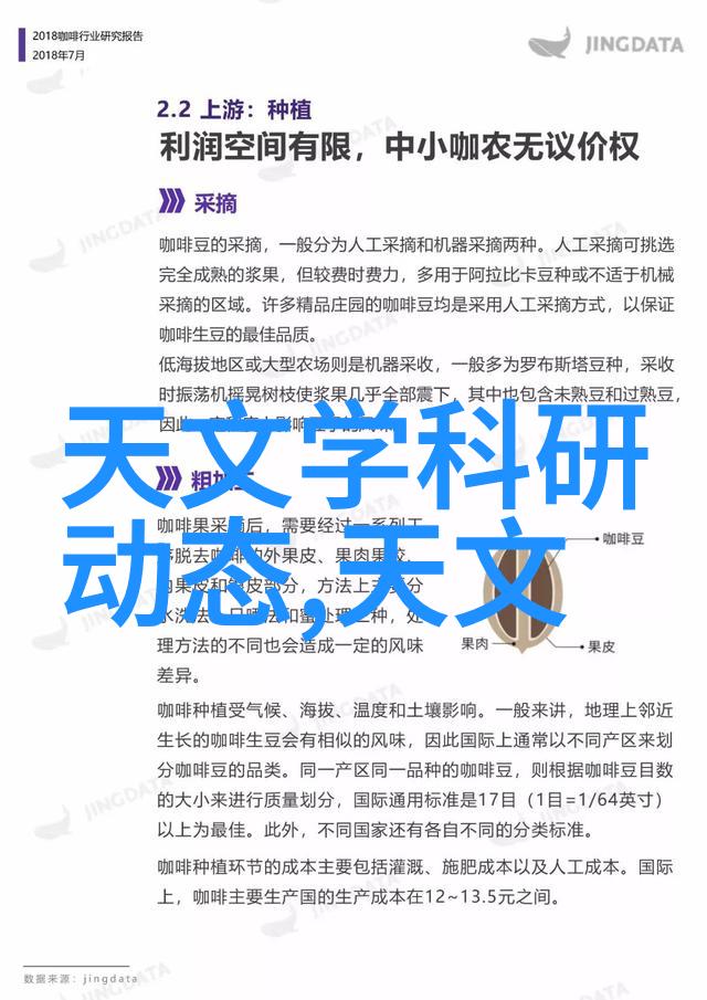 如何利用新中式艺术漆来展现个性化的居住风格