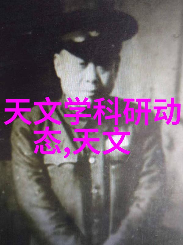 新兴科技如生物制剂是否能降低长期的维护成本