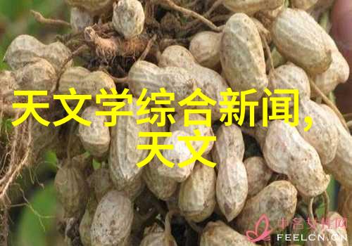 智能微波炉加热水瞬间沸腾爆发