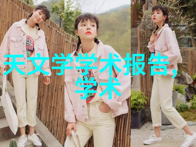 南宁职业技术学院我在这所学校学到了什么