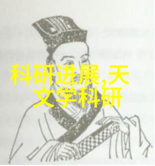 国产芯片制造最新消息 - 国产芯片业新动能自主可控战略的成熟展现
