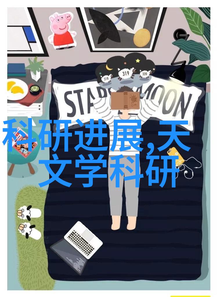 机器视觉光源高级计算机视觉技术与光学设备的结合