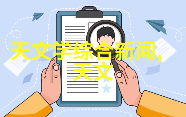 在铁路行业中铁路职业技术学院毕业生的竞争力如何