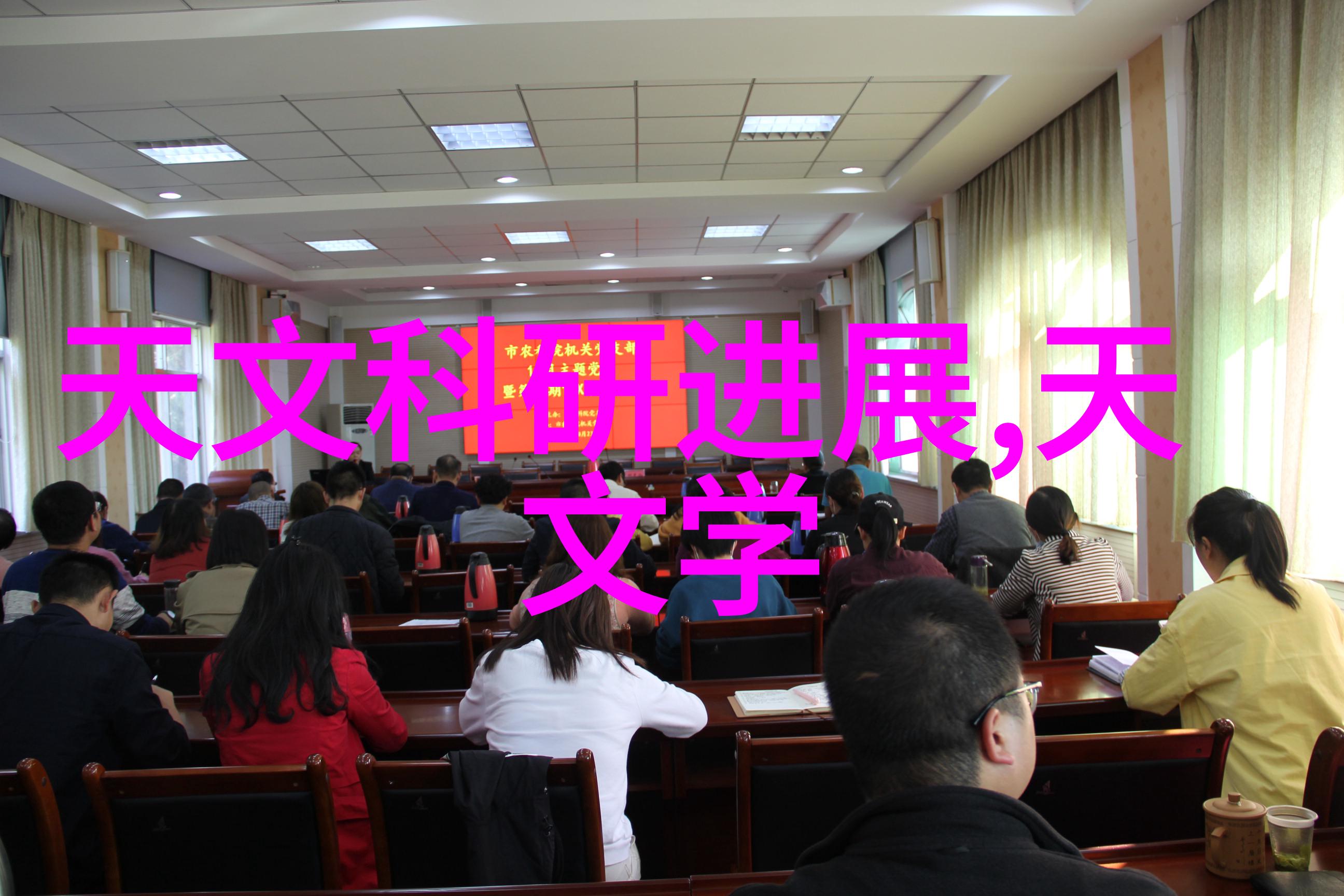 塑料造粒机解开其背后的神秘之谜