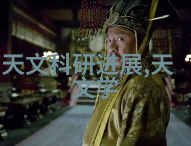 智能时尚的新篇章苹果手表的奇迹之旅