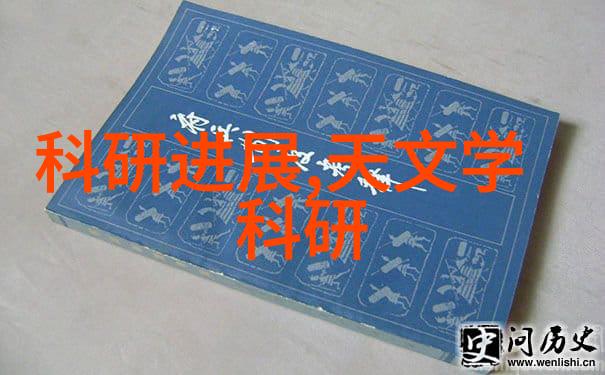 全自动化废水处理系统的未来趋势探究