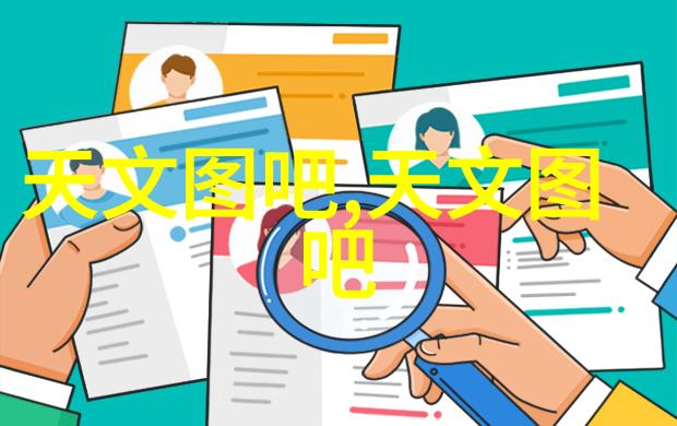 广东财经大学是不是一本关于广东财经大学的学术地位讨论
