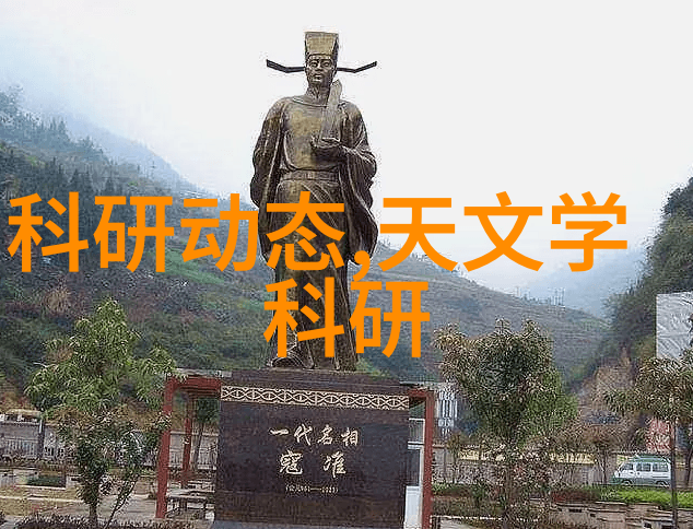 邻近工厂的不锈钢精密加工技术革新