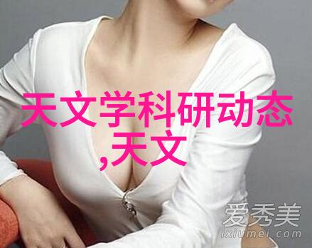 水质检测标准水质检测的严格标准