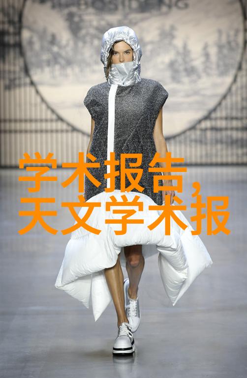 环保燃料颗粒生产机的未来前景如何