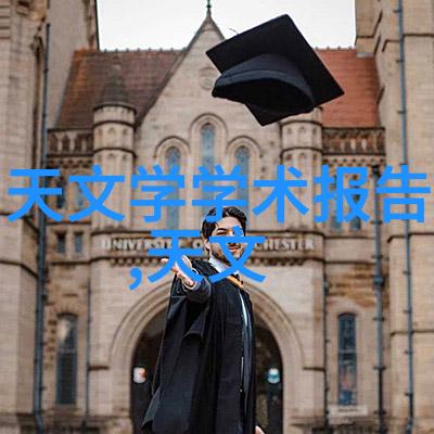 塑料管的命运从无形到有形再到消亡
