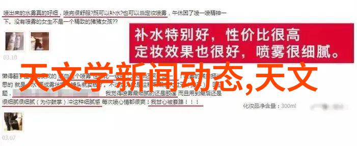 工作述职报告怎么写-效率与成果撰写高效的工作述职报告
