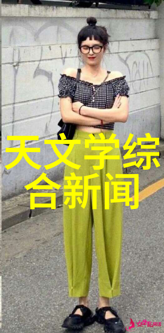 天文资讯app_天文资讯_天文资讯网站