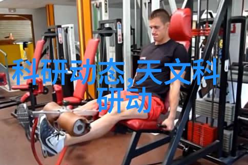 数字媒体技术虚拟世界的编织者
