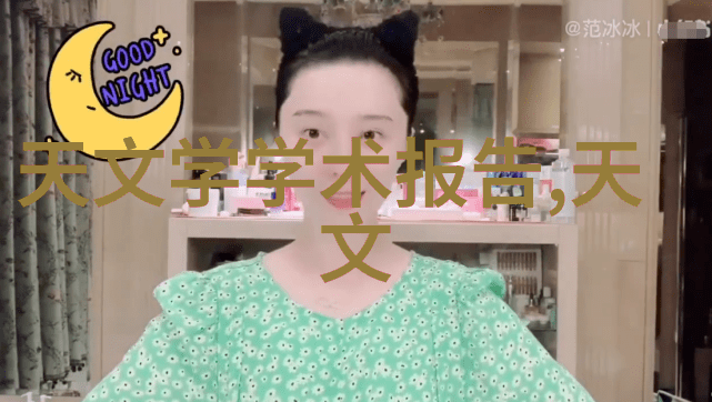 不锈钢装饰艺术探究材料表征与设计创新