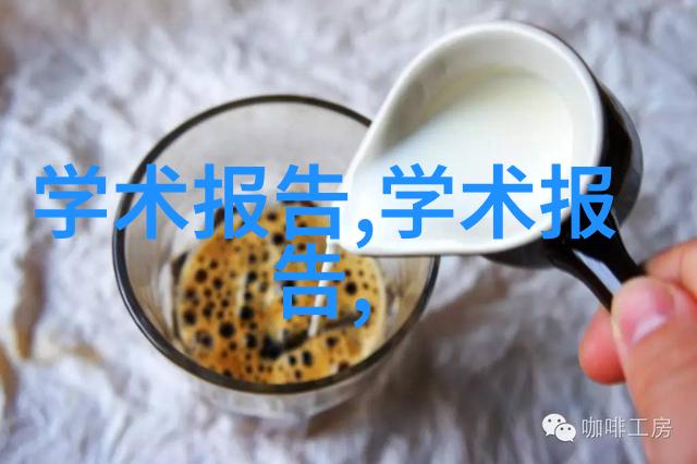 树脂井盖守护城市的静谧守望者