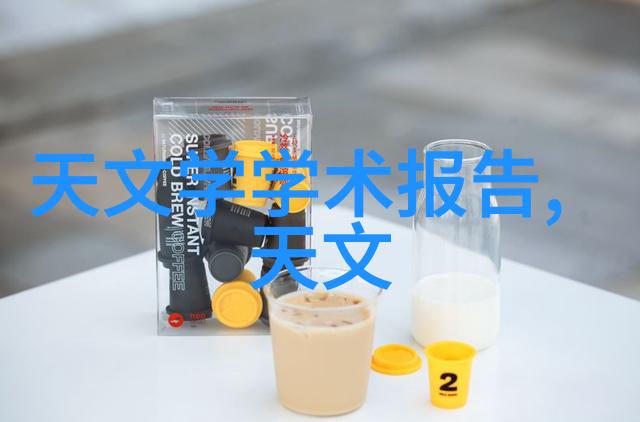 水质分析新时代哈希检测仪器革新水源安全保障