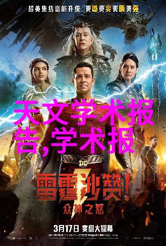 湖南财经工业职业技术学院从工厂到校园的奇迹变革