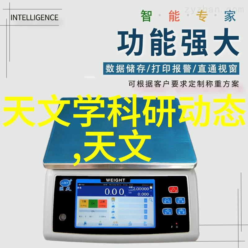 高效能化工填料厂家有哪些优点