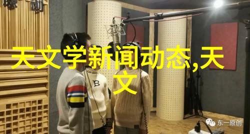 垃圾处理革命智能油水分离器的奇迹