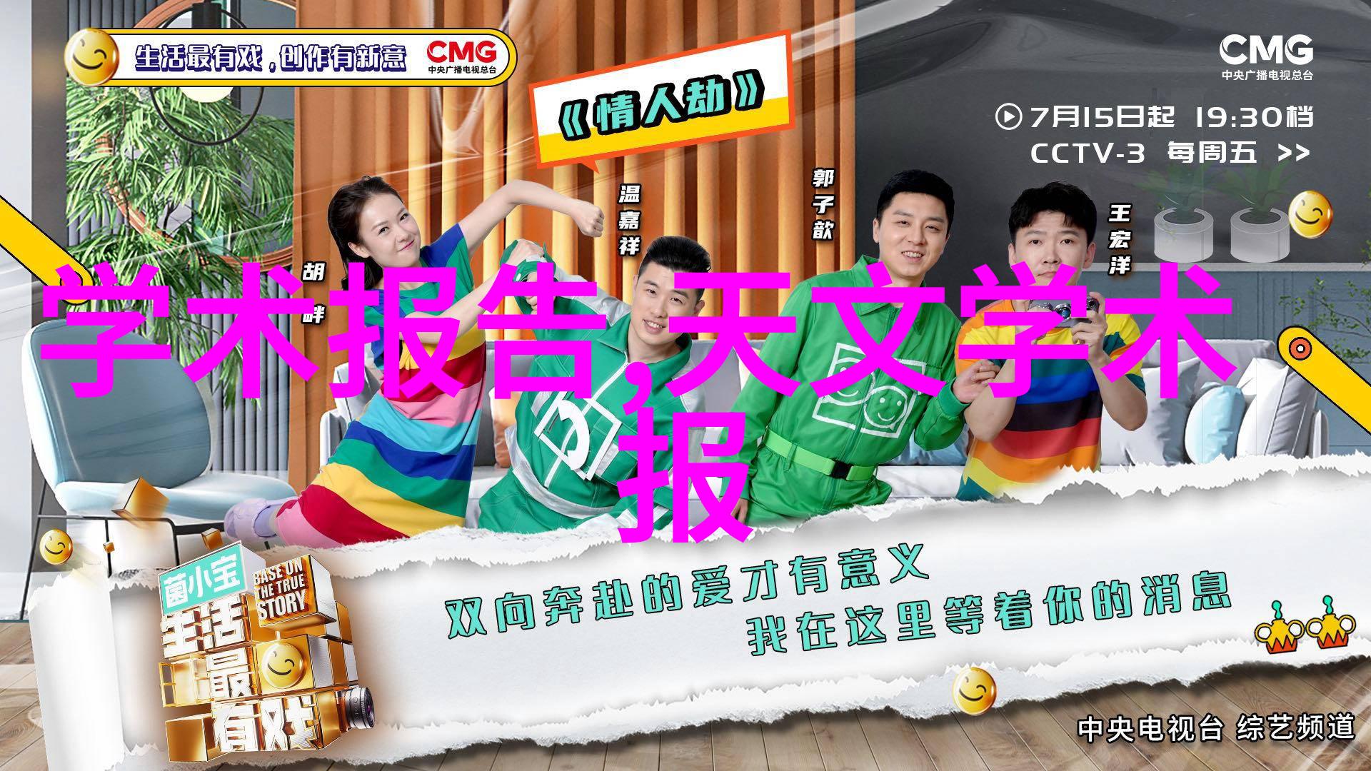 压力喷雾干燥机-高效无害探索压力喷雾干燥技术的未来趋势