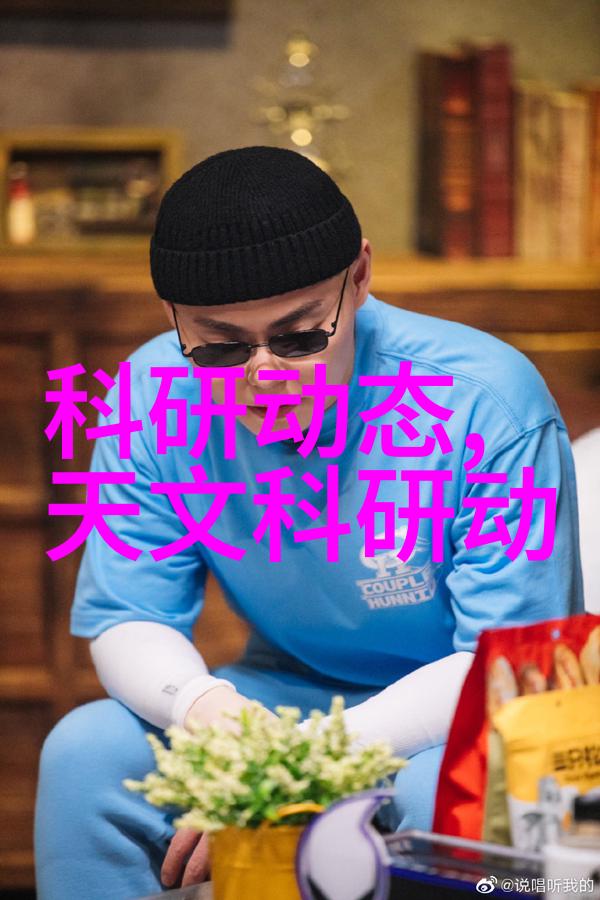 风动之源轴流通风机的奇迹与实践