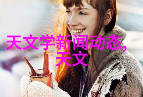 探秘食用菌灭菌设备高效杀菌的几种技术手段