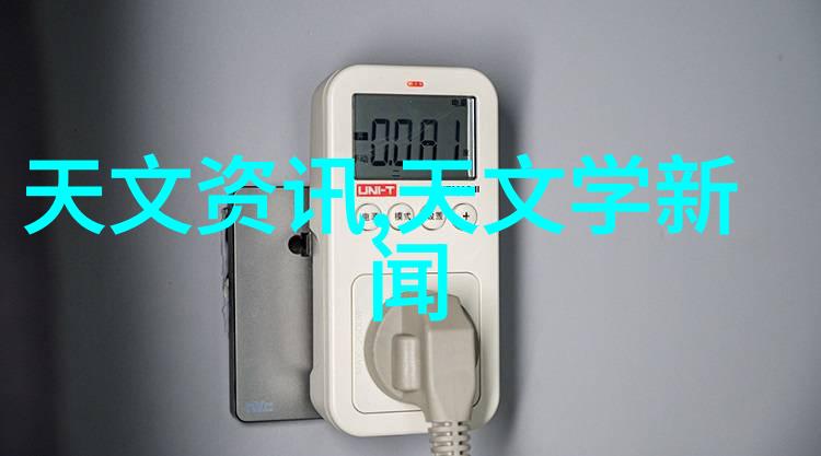 深度解读思想报告背后的策略与内涵