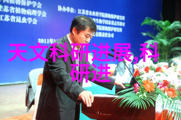 高效率高精度现代化工固体药品检测设备介绍