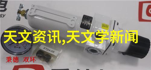 混合搅拌设备在食品工业中的应用探究
