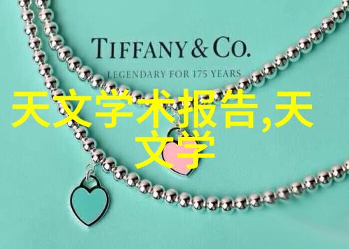 水处理公司的创新技术与环保战略研究