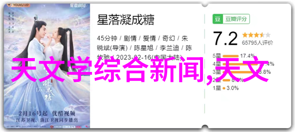 科技风云变幻初中毕业生选择哪门技术才能开启未来之路
