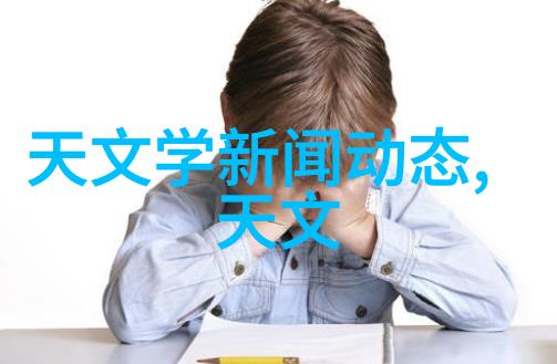 软件测试-背后的错误一个声名狼藉的beta的崛起与陨落