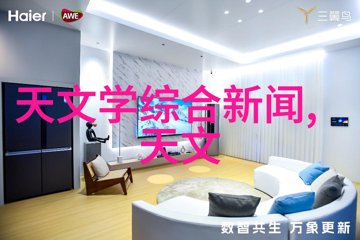 PVC管材选购指南选择合适的PVC水管