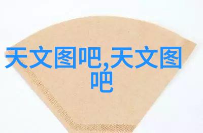 万古神帝最新章节绝世仙尊的觉醒