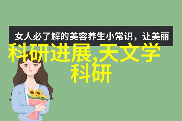 主题我来给你讲讲我们公司的净化水设备生产