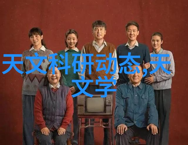水质监测-精准检测守护每一滴清泉tds水质检测仪的重要性与应用