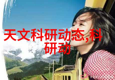 家居美学100个打造完美居所的智慧技巧