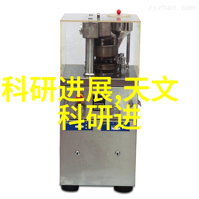 离心压缩机-高效能量转换与气体压缩技术的先锋