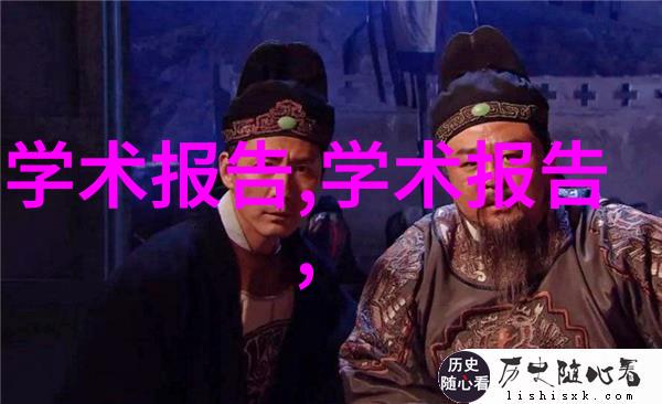 佳期如梦之海上繁花结局我在碧波荡漾的海面上漫步随着夕阳的余晖我发现了一个充满奇迹的地方那里的花朵似乎